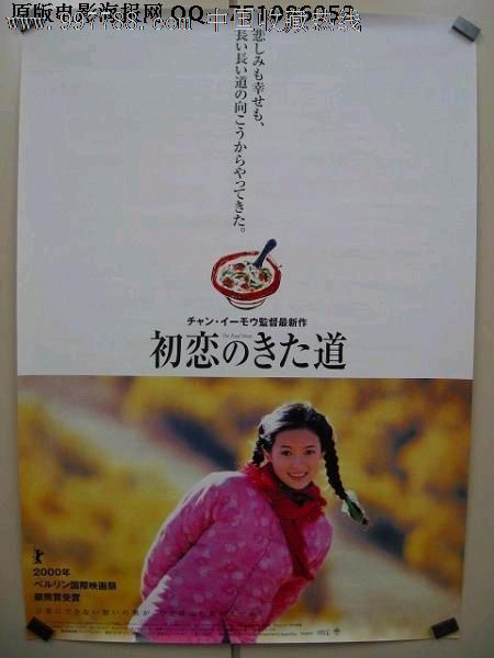 网上怎么制作假证件